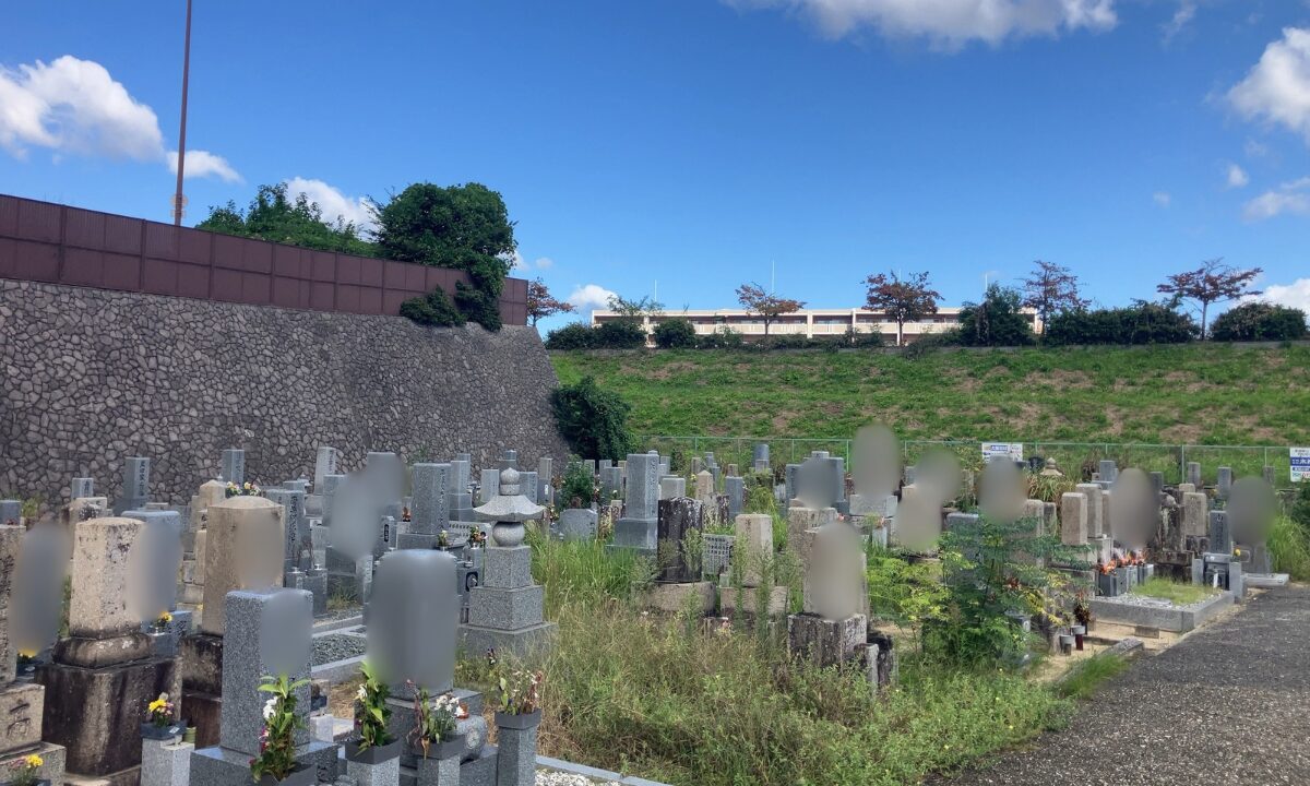 【お墓じまいに伴う】岡・新町共同墓地(枚方市)にて「お性根抜き」のお手伝い|岡・新町共同墓地でのお墓仕事は大阪石材までの写真2