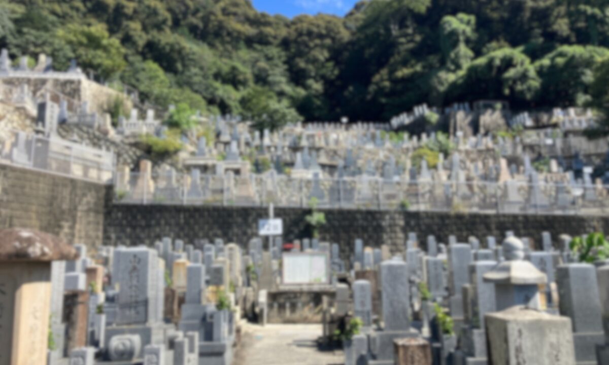 【枚方市にお住まいの方】東大谷墓地(京都市東山区)にて「お墓じまい」のご依頼|東大谷墓地でのお墓仕事は大阪石材までの写真2