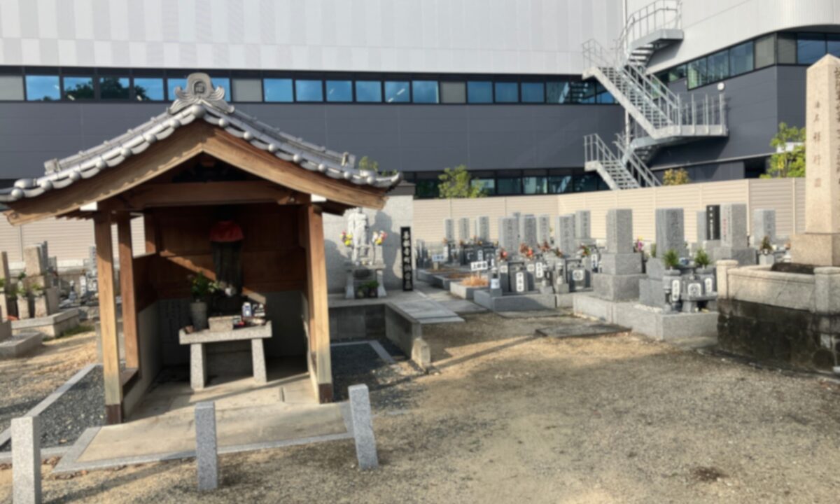 善根寺墓地（東大阪市）戒名彫刻　大阪石材
