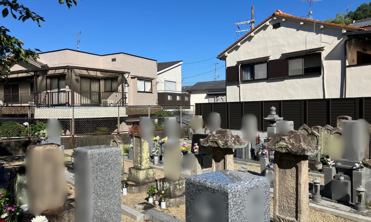 池之端東墓地(東大阪市)お墓のリフォーム 大阪石材