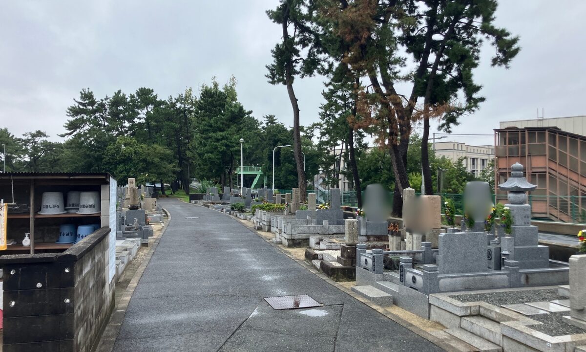 長興寺墓地(豊中市)墓地のご案内 大阪石材