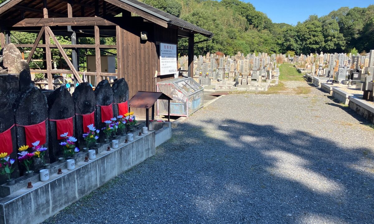 佐紀町新墓墓地 戒名彫刻 大阪石材