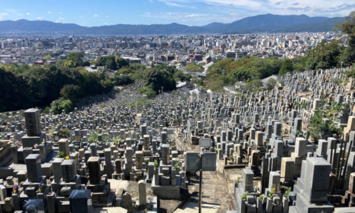 【枚方市にお住まいの方】東大谷墓地(京都市東山区)にて「お墓じまい」のご依頼|東大谷墓地でのお墓仕事は大阪石材までの写真