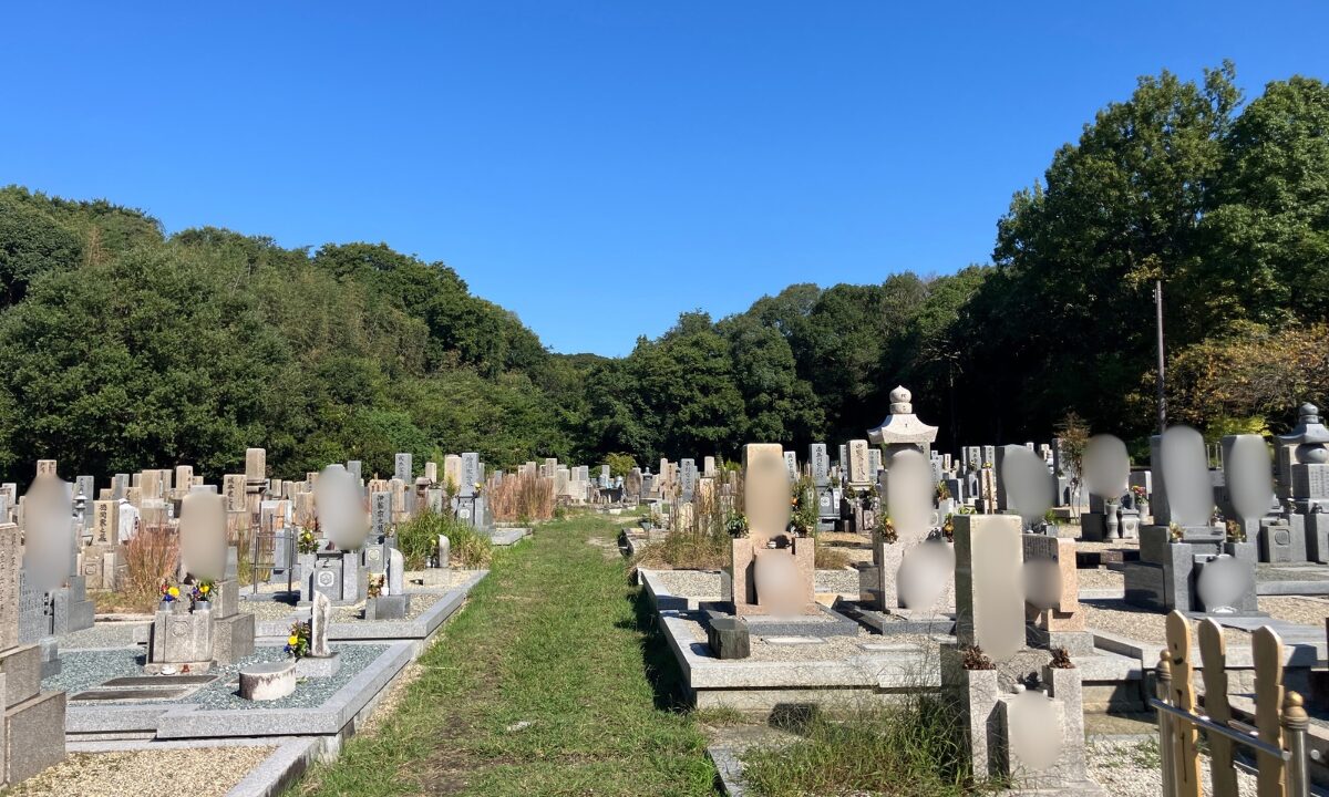佐紀町新墓墓地 戒名彫刻 大阪石材