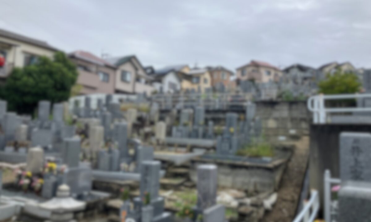 楠葉墓地(枚方市)お墓の建立の施工 大阪石材