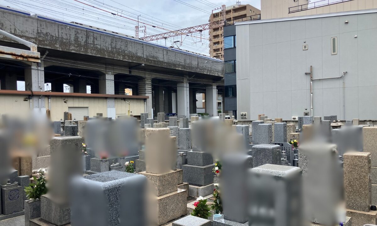 住之江霊園 戒名彫刻 大阪石材