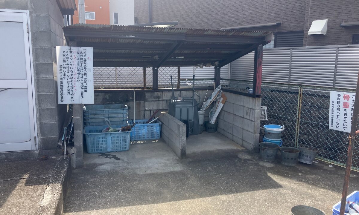 【HPよりお問い合わせ】国府河上頭墓地（和泉市）にて「戒名彫刻」のご依頼｜国府河上頭墓地でのお墓仕事は大阪石材までの写真