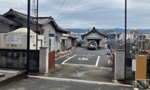 西郡新墓地(八尾市営)の入口と駐車場