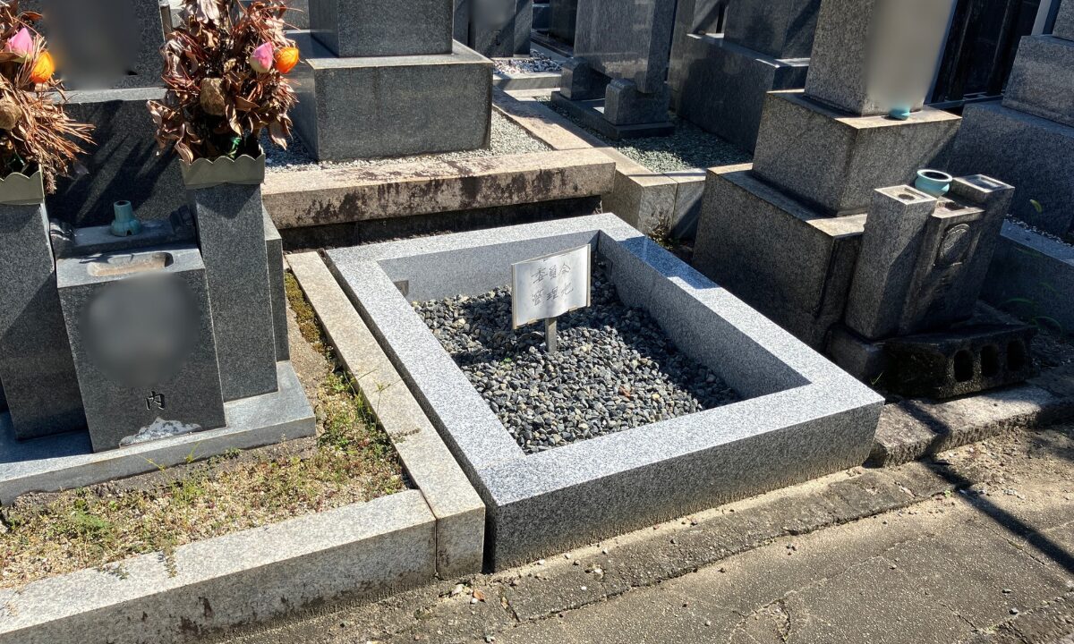万願寺墓地(八尾市)空き区画 大阪石材