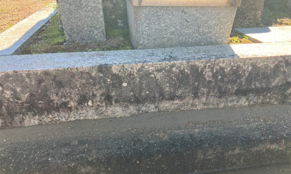 池之端東墓地(東大阪市)お墓のリフォーム 大阪石材