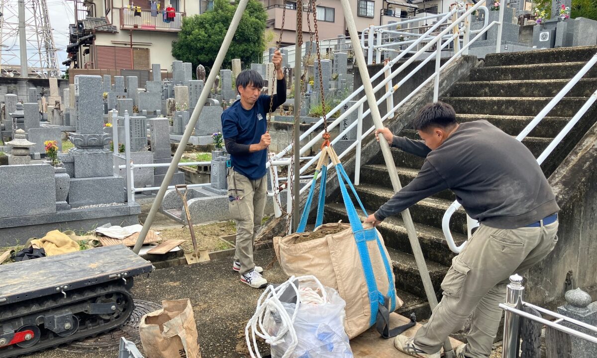 楠葉墓地(枚方市)お墓の建立の施工 大阪石材