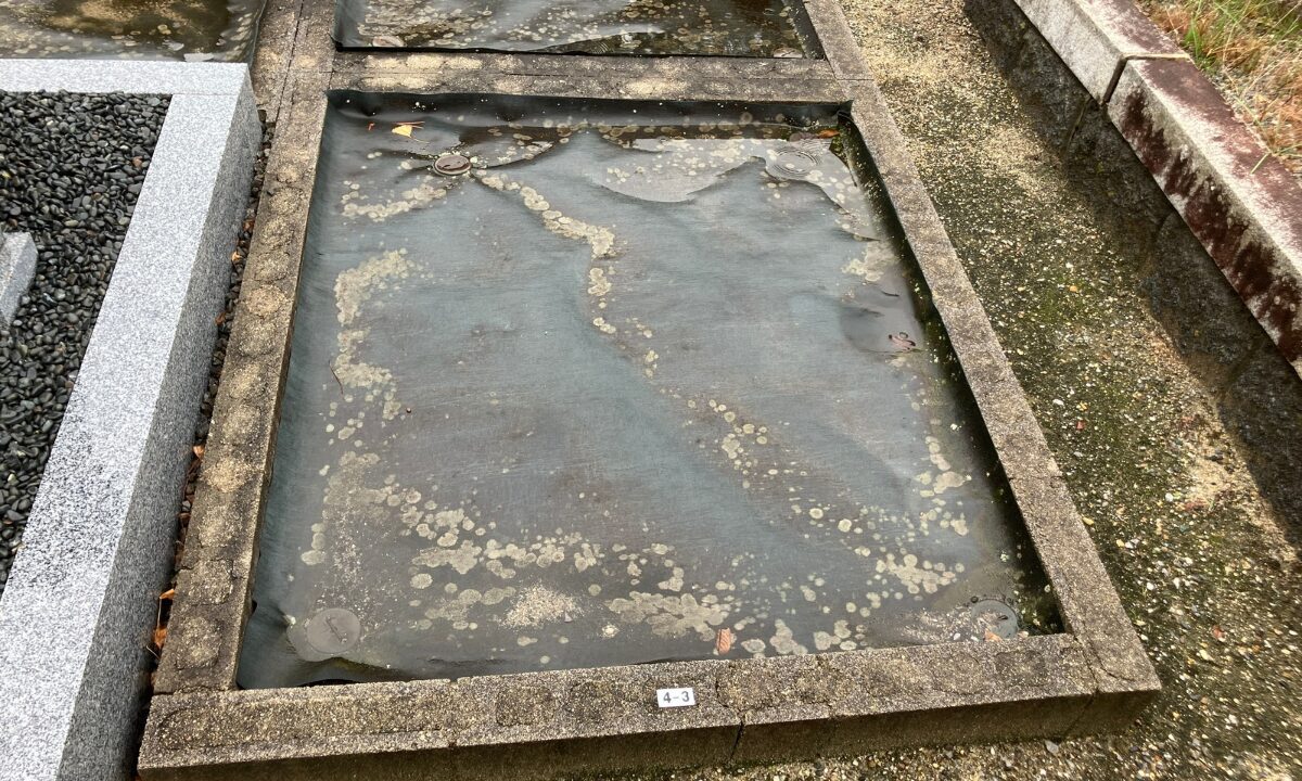 長興寺墓地(豊中市)墓地のご案内 大阪石材