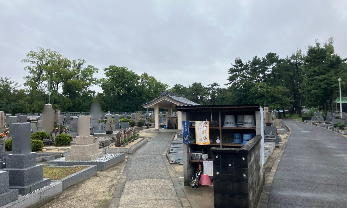 長興寺墓地(豊中市)墓地のご案内 大阪石材