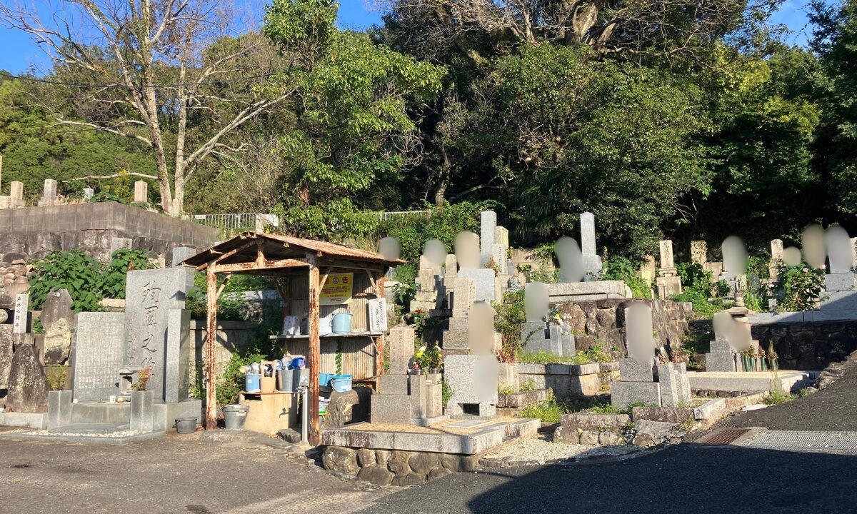 客坊墓地（東大阪市）お墓掃除代行サービス　大阪石材