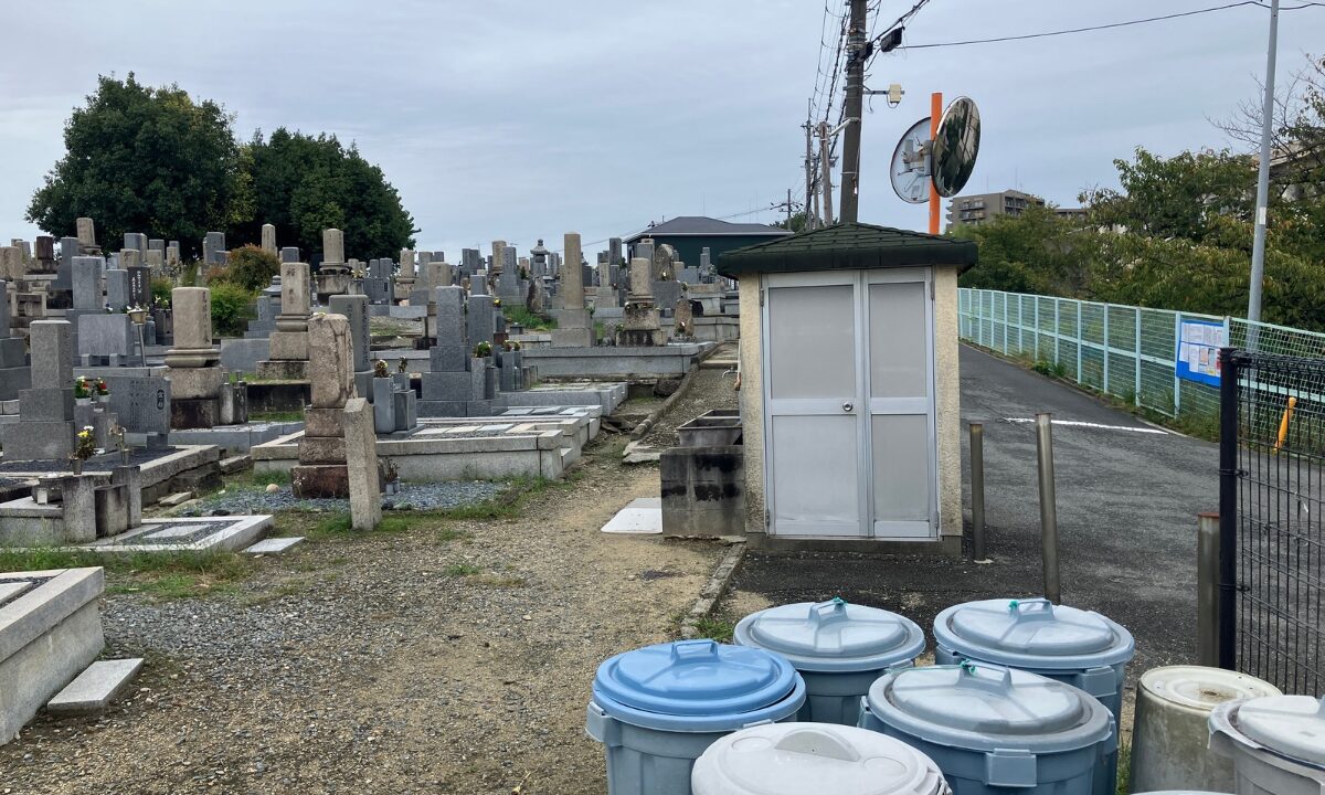 北中振共同墓地(枚方市)戒名彫刻 ご納骨のお手伝い 大阪石材