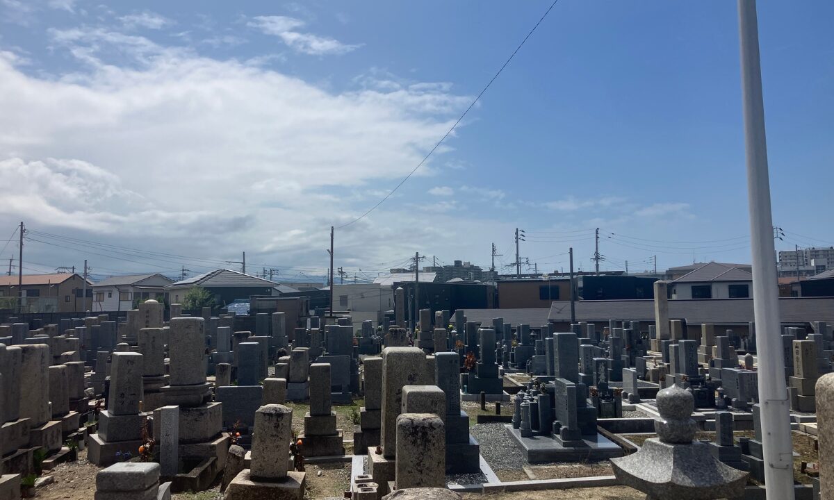 三昧墓地(和泉市)お墓のリフォーム 大阪石材