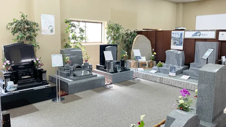お墓の展示館