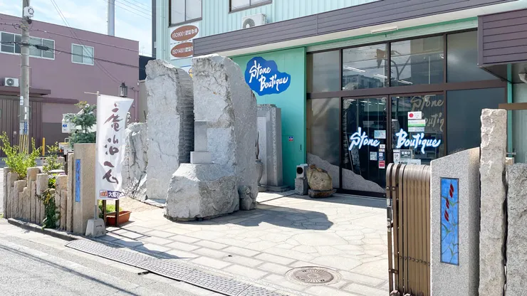 お墓の展示館