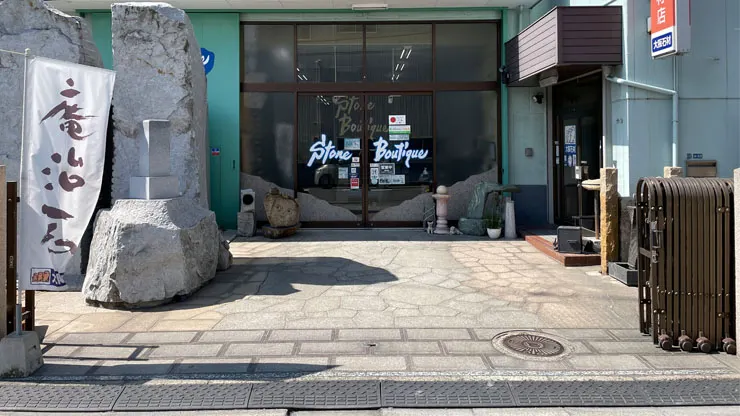 お墓のショールーム