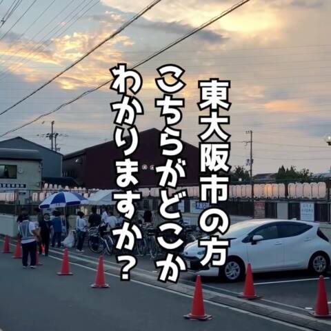 【東大阪市の永代供養　加納川田墓地】 加納川田墓地（東大阪市）に永代供養墓が誕生…